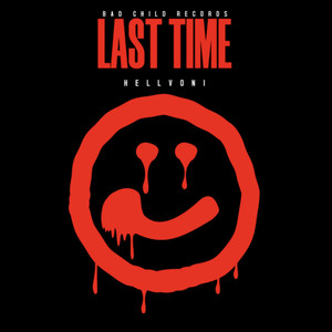 Engine Roaring (Explicit)