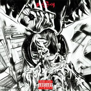 Way Too Much (feat. Iryson) (Explicit)