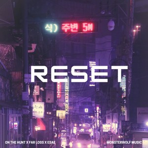 RESET