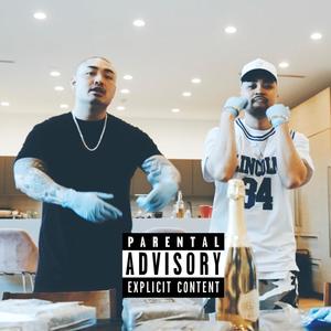 ON MY **** (feat. Lazee luu) (Explicit)
