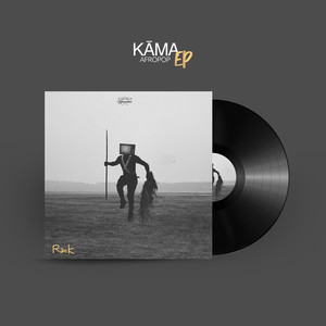 Kāma Afropop - EP