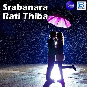 Srabanara Rati Thiba