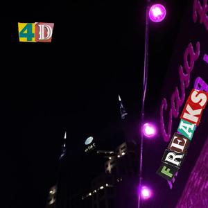 4d Freaks (Explicit)