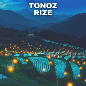 Rize