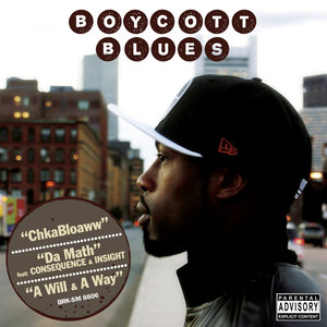 Da Math (Radio Edit)