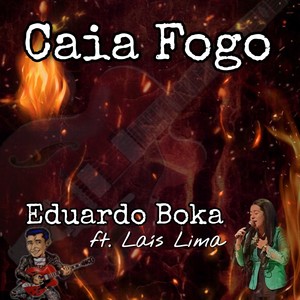 Caia Fogo