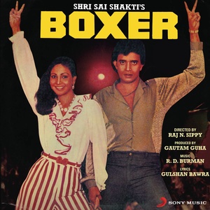 Boxer (Original Motion Picture Soundtrack)