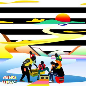 2k (feat. 4larin4larin, Faiize, Bizzonthetrack, Blvck Topia, ARSH & Geykume) (Explicit)