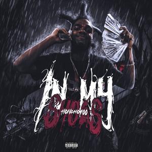 In My Shoes (Explicit)