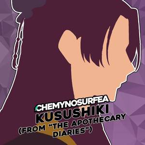 Kusushiki (Español Latino)