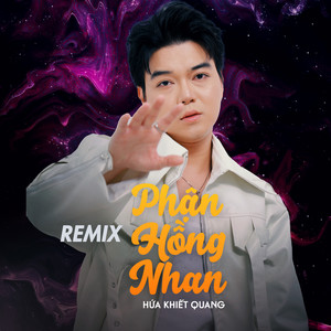 Phận Hồng Nhan (QZ Remix)