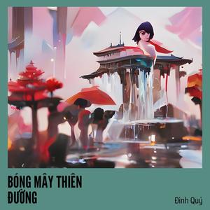 TÂM HỒN TƯỢNG ĐÁ