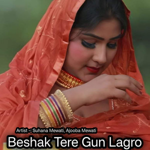 Beshak Tere Gun Lagro