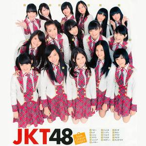 Shonichi (Hari Pertama)