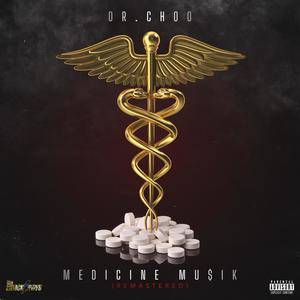 MONEY (feat. LIL ONE & SEAN J) (Explicit)