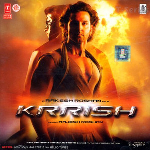 Pyaar Ki Ek Kahani