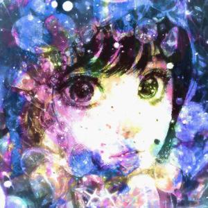 com fé no olhar - super slowed