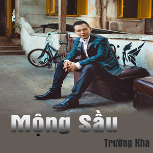 Trường Kha - Cát bụi cuộc đời