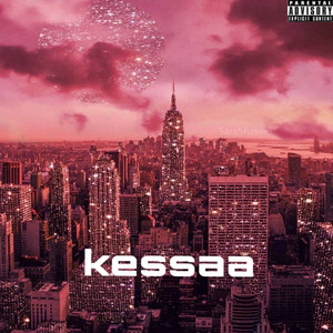 Бэйби (Explicit)