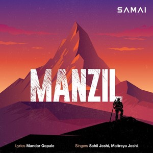 Manzil