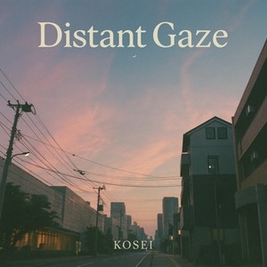 Distant Gaze