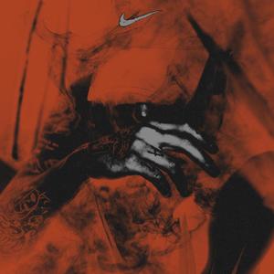 Нет ничего (feat. Танчик & УКРТ) (Explicit)