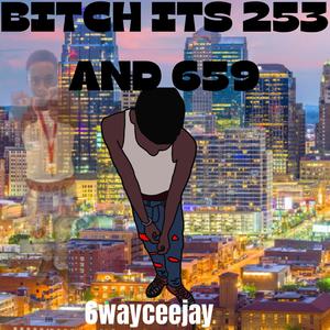 Slat pt2 (feat. Jayskii & chiraqvadaa) (Explicit)