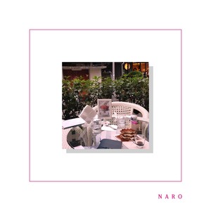 이별을 말하는 너에게