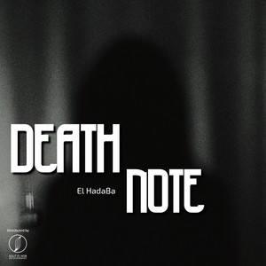 Death Note Explicit Qq音乐 千万正版音乐海量无损曲库新歌热歌天天畅听的高品质音乐平台