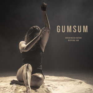 Gumsum