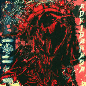 AOKIGAHARA (Explicit)