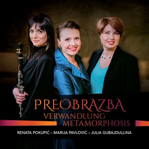 Ivan Josip Skender: Akvarij: 3. Akvarij Za Svijet