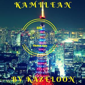 Kamilean 2 Beat Mixtape