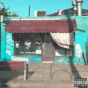 Raoul Duke (Explicit)