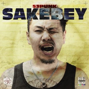 SAKEBEY