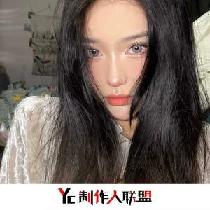 欢快越南鼓 (Remix)