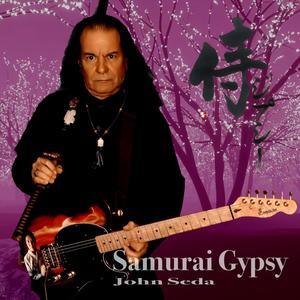 Samurai Gypsy (feat. Gerardo Velez, Jose Alejandro Medina & Zach Davis)