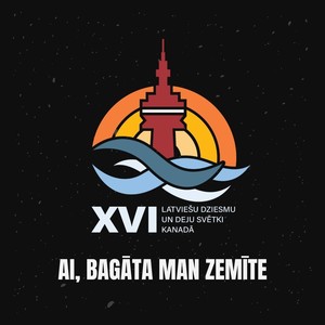 Ai, Bagāta Man Zemīte (feat. Renārs Kaupers)