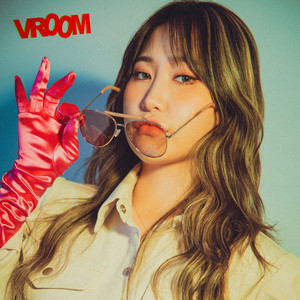 부릉(VROOM) - The 1st Mini Album