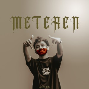 Meetaren