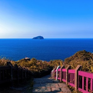 [Free]- 2020 (Prod. By 超级岸岸 x啊迟cheap)