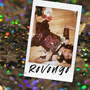 (I Am) Partygirl Says Hi