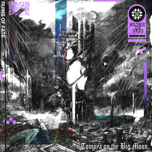 Black Future (feat. Forest55)