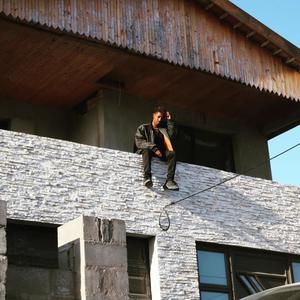 2AM At My Side (Explicit)