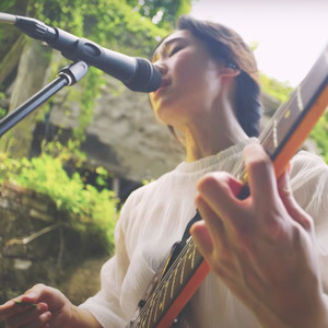永和 (Live At 宝藏巖)