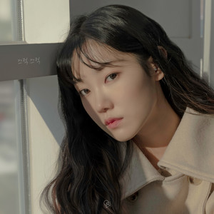 끄적 끄적 (doodle)