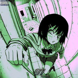 Freestyle 2006 (Explicit)