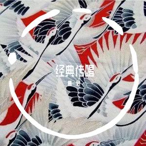 红色高跟鞋