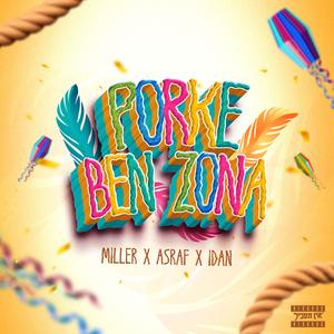 פורקה בן זונה (feat. Y NOT) (Explicit)