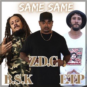 SAME SAME (2025 Remastered Version|Explicit)